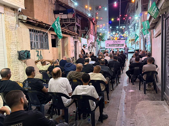 لقاء انتخابي موسّع دعمًا للقائمة العربية الموحدة في جلجولية